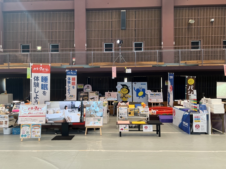 うきは祭り会場